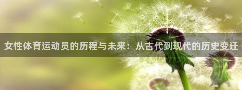 betway西汉姆联官网