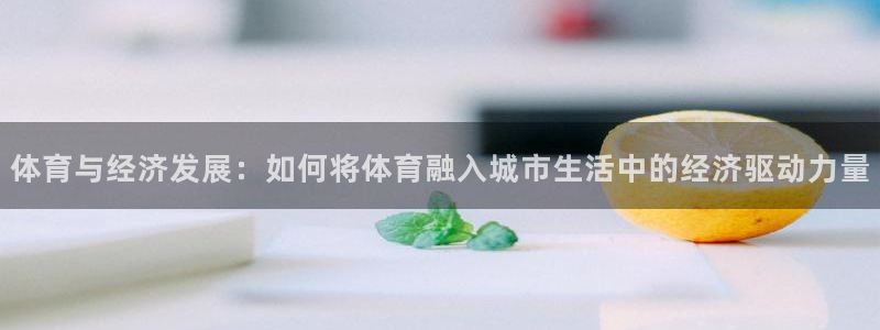 betway西汉姆联官网